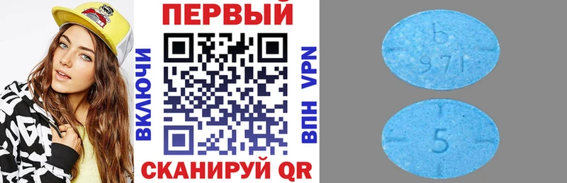 MEGA ссылки Жиздра АМФ 98%