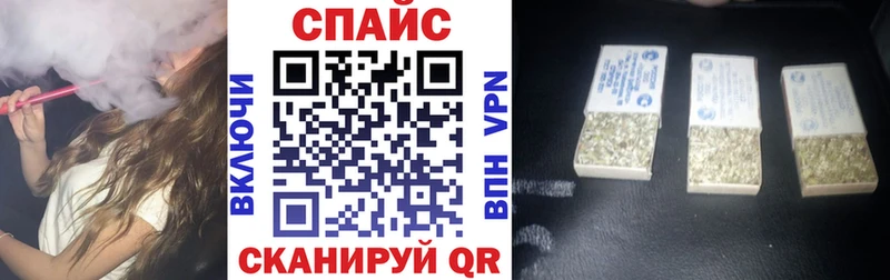 МЕГА ТОР  Жиздра  Бутират BDO  купить наркоту 