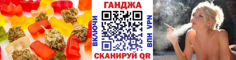 mega зеркало  как найти   Жиздра  Cannafood конопля 