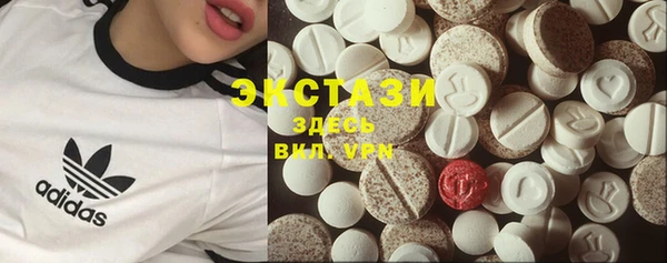 кристаллы Алзамай