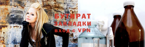 Альфа ПВП Алексеевка