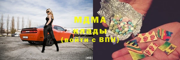 Альфа ПВП Алексеевка