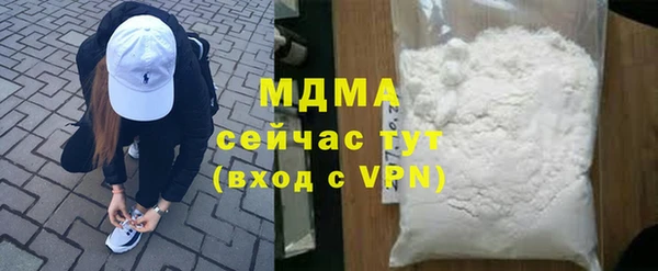 Альфа ПВП Алексеевка