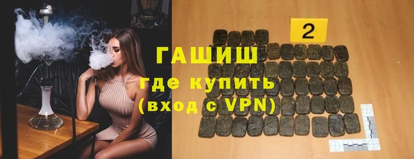 гидропоника Алексин