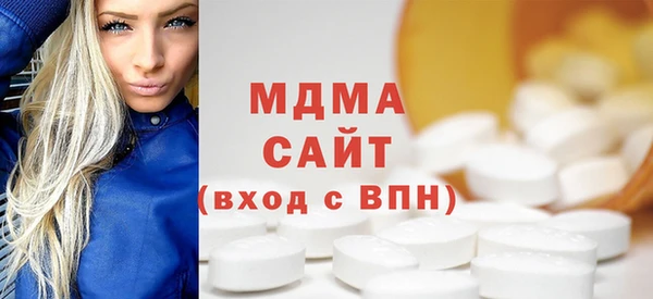 Альфа ПВП Семилуки