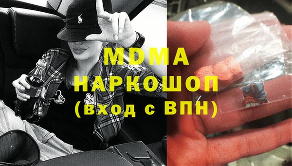 Альфа ПВП Алексеевка