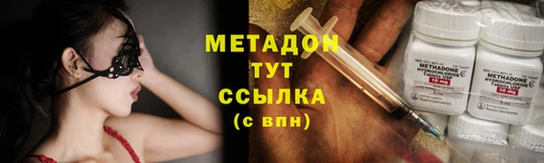 гидропоника Алексин