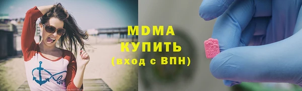 Альфа ПВП Алексеевка