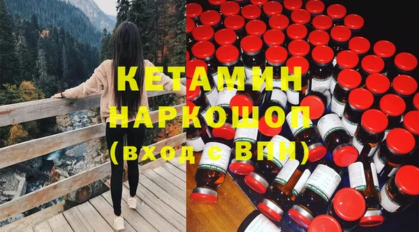 Альфа ПВП Алексеевка
