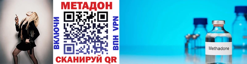 KRAKEN ONION Жиздра МЕТАДОН VHQ