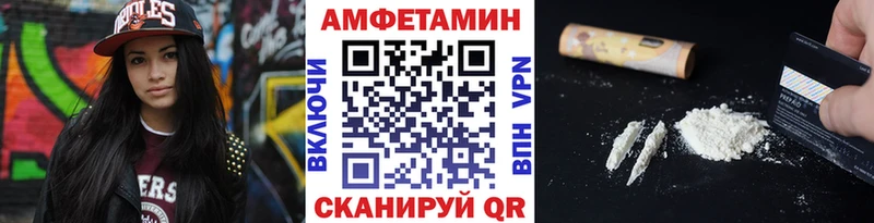 Первитин винт  сколько стоит  Жиздра 